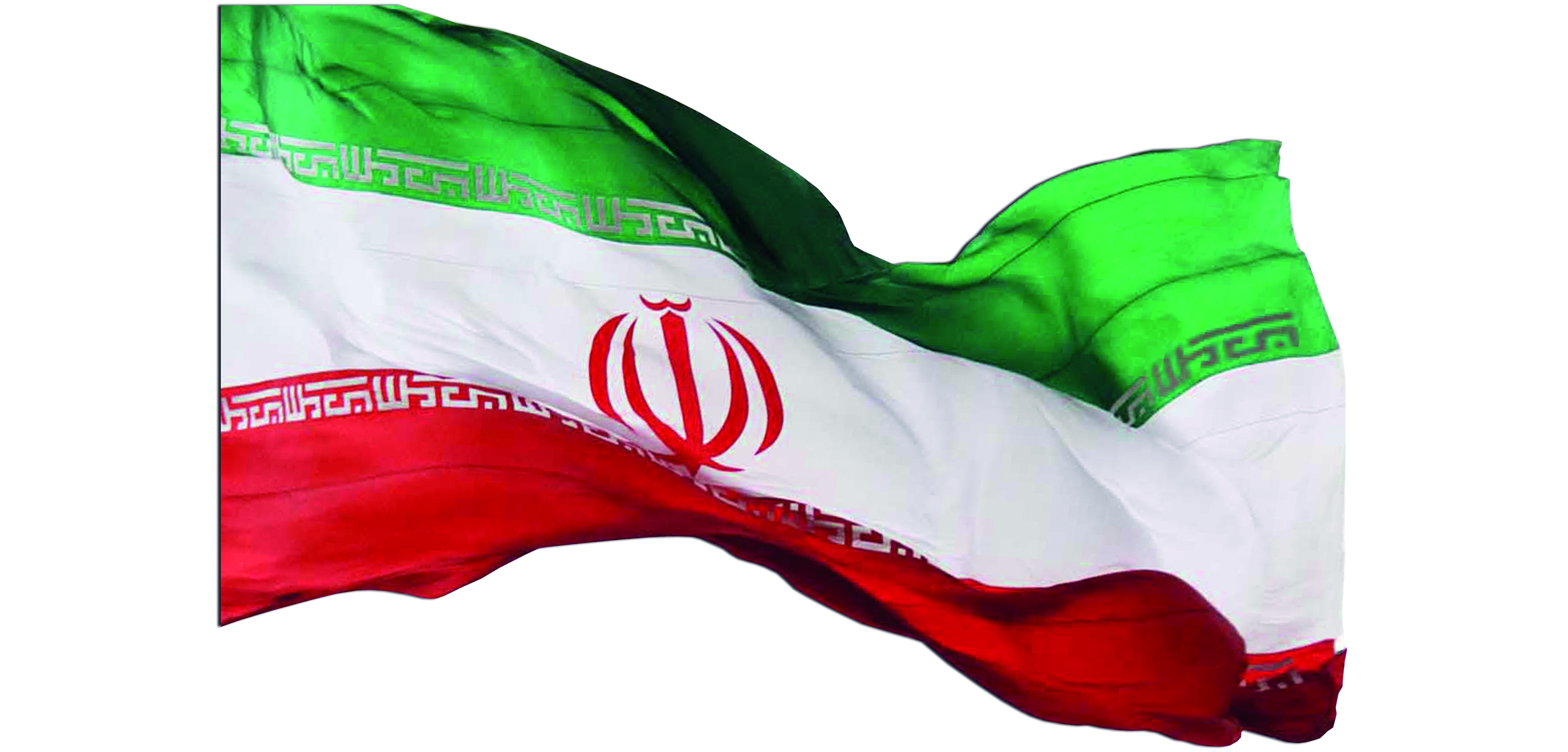 پرچم ایران عزیز  